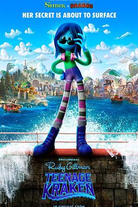 91制片厂《变身吉妹 Ruby Gillman, Teenage Kraken》免费在线观看