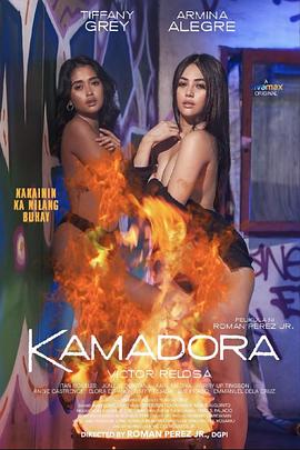 91制片厂《双面人格 Kamadora》免费在线观看