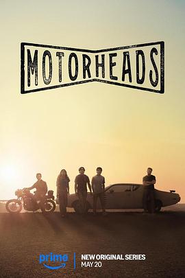 91仓库《驱车向前 Motorheads》免费在线观看