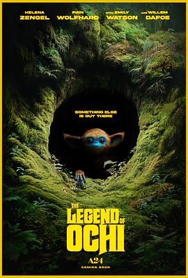 91仓库《奥奇传说 The Legend of Ochi》免费在线观看