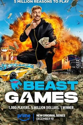 91仓库《野兽游戏 Beast Games》免费在线观看