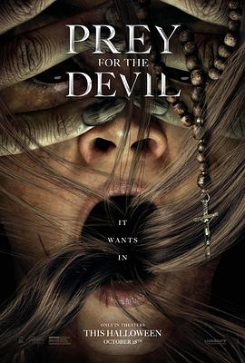 91传媒《恶魔的光火 Prey for the Devil》免费在线观看