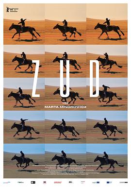 91传媒《草原上的男孩》免费在线观看