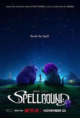 91传媒《魔咒奇缘 Spellbound》免费在线观看