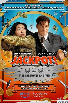 91仓库《死亡大乐透 Jackpot!》免费在线观看