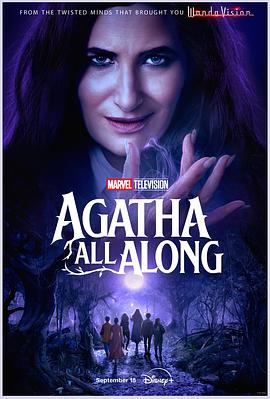 91制片厂《女巫阿加莎 Agatha All Along》免费在线观看