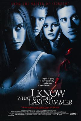 91仓库《我知道你去年夏天干了什么 I Know What You Did Last Summer》免费在线观看