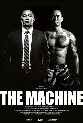 91制片厂《逆者》免费在线观看