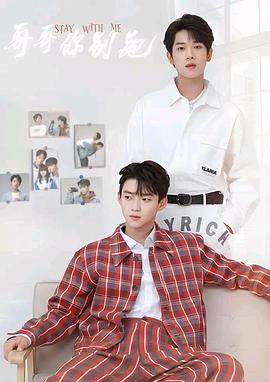 91制片厂《上瘾》免费在线观看