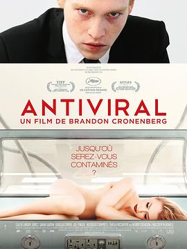 91仓库《病毒抗体 Antiviral》免费在线观看