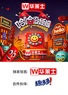 91传媒《哈哈没烦恼》免费在线观看